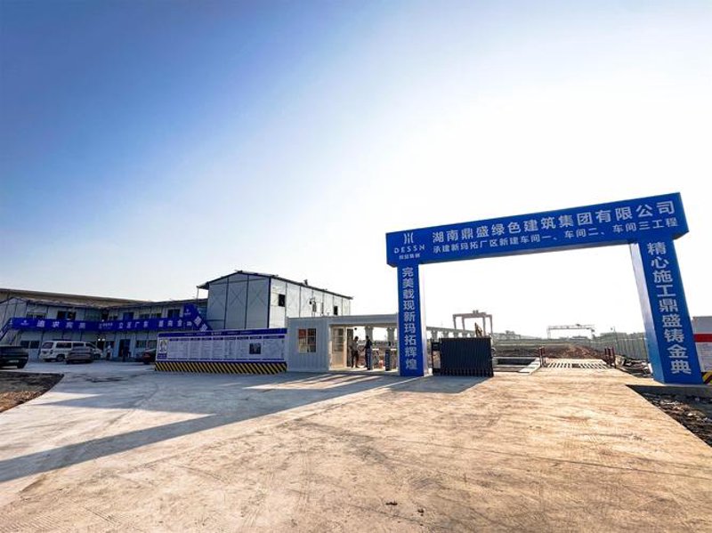 市政工程施工选购指南：打造城市的美丽宜居环境